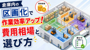 img 0cd479f6